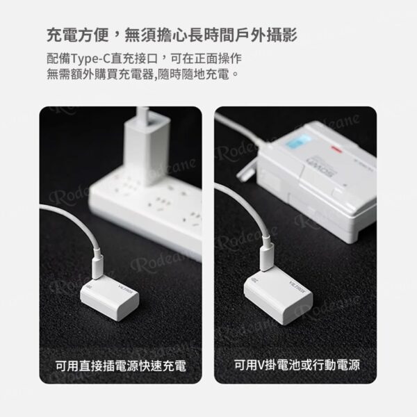 【Viltrox唯卓仕 NP-FW50 相機鋰電池 全解版】1030mAh Type-C直充 充電電池 適用A37 A55 A3000 ILCE-5000/6500/6400/6300 7SM2 M2 ZV-E10 ILCE-QX1Handycam bat：圖片 4