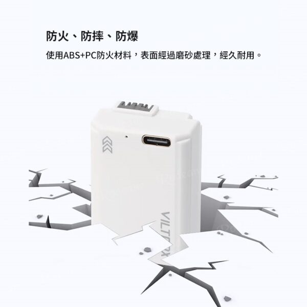 【Viltrox唯卓仕 NP-FW50 相機鋰電池 全解版】1030mAh Type-C直充 充電電池 適用A37 A55 A3000 ILCE-5000/6500/6400/6300 7SM2 M2 ZV-E10 ILCE-QX1Handycam bat：圖片 8