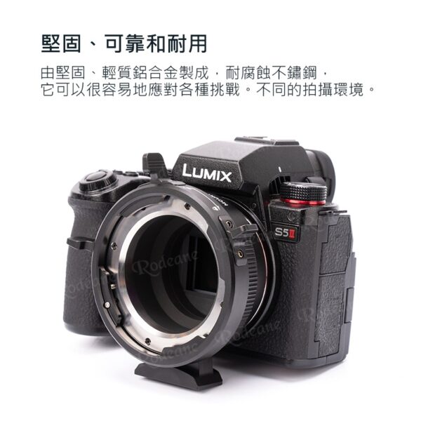 (客訂商品)唯卓仕 Zmove PL轉接環 PL卡口鏡頭轉Leica Panasonic Sigma L / NEX E / Nik Z / X-mount / GFX 中片幅/M43/EOS R接環 電影鏡頭 PL卡口 奧林巴斯 松下