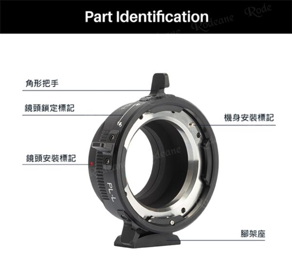 (客訂商品)唯卓仕 Zmove PL轉接環 PL卡口鏡頭轉Leica Panasonic Sigma L / NEX E / Nik Z / X-mount / GFX 中片幅/M43/EOS R接環 電影鏡頭 PL卡口 奧林巴斯 松下