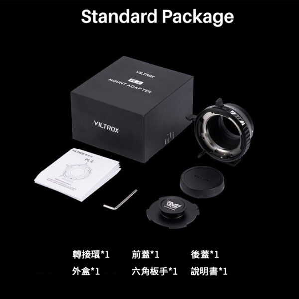 (客訂商品)唯卓仕 Zmove PL轉接環 PL卡口鏡頭轉Leica Panasonic Sigma L / NEX E / Nik Z / X-mount / GFX 中片幅/M43/EOS R接環 電影鏡頭 PL卡口 奧林巴斯 松下