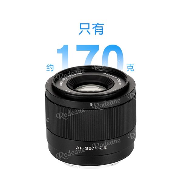 Viltrox 唯卓仕 AF 35mm F1.7 Air E-mount E接環 超輕量 大光圈 APS-C 自動對焦 鏡頭 適用Sony：圖片 6